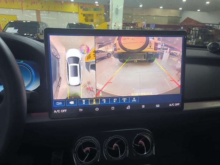 X 2020 PHEV Flagship photo 8