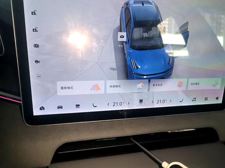 001 2023 WE 100kWh photo 8