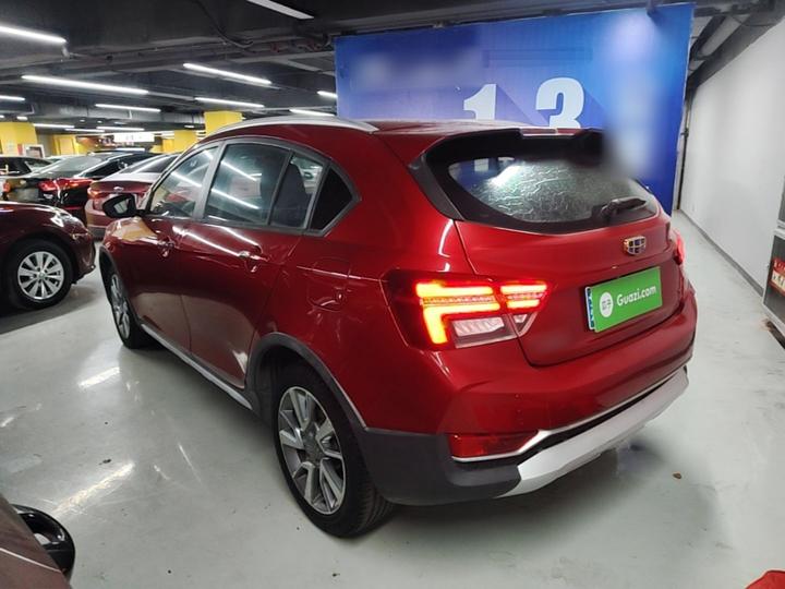 Vision S1 2018 1.4T CVT photo 4