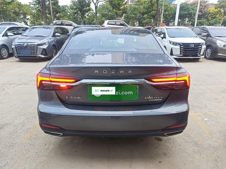 i6 MAX EV 2020 1.5T PHEV ADAS Supreme photo 5
