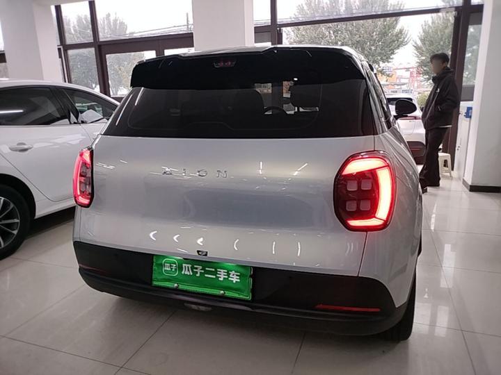AION UT 2025 420 Smart photo 5