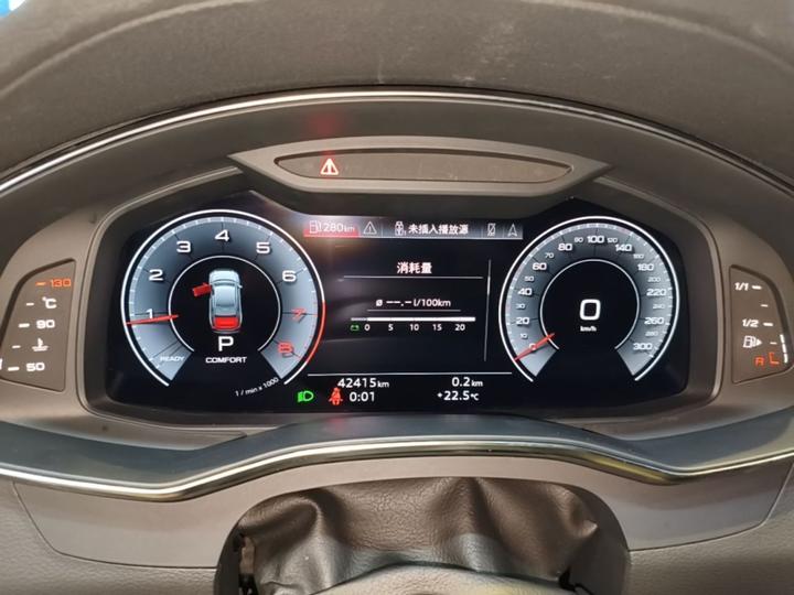A6L 2022 45 TFSI Dynamic photo 7