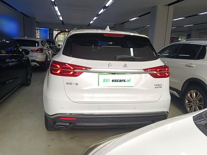 HS5 2022 Facelift 2.0T Connected photo 3