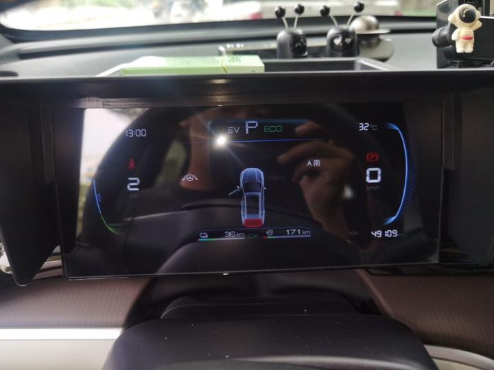 Song Pro EV 2022 DM-i 110km Flagship photo 8