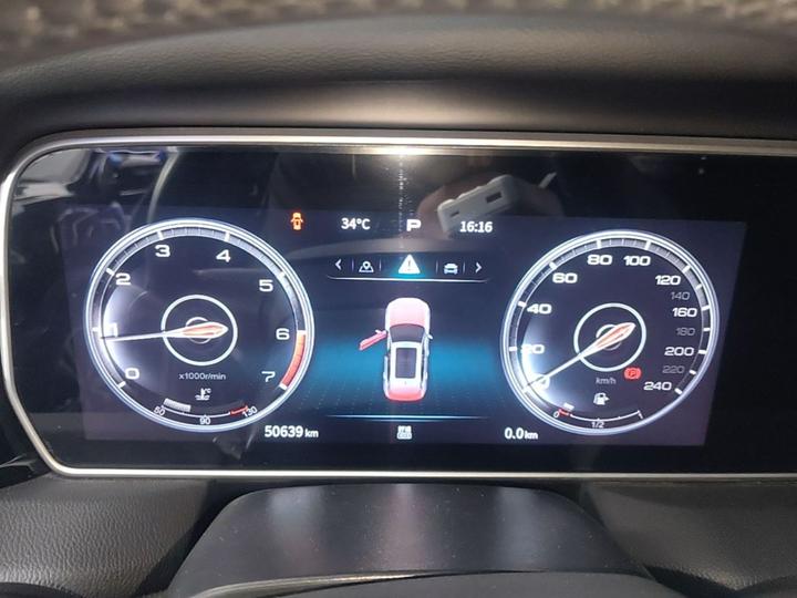 HS5 2022 Facelift 2.0T Connected photo 7