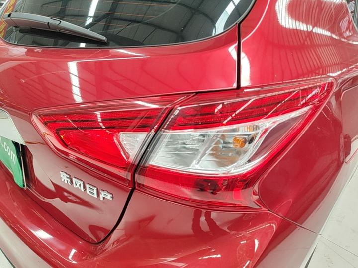 Tiida 2021 1.6L CVT photo 7