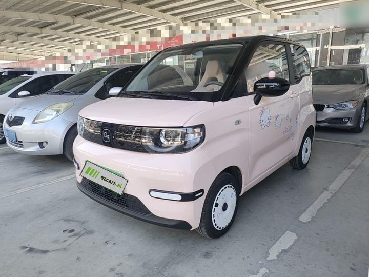 QQ Ice Cream 2024 205km Sundae