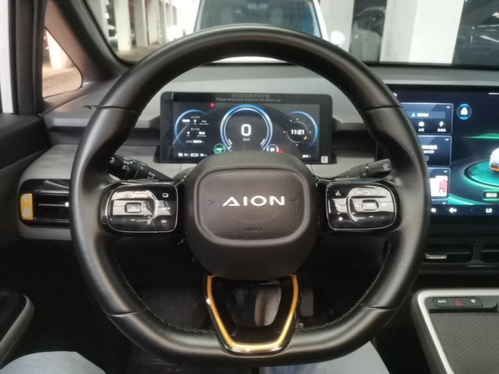 AION Y 2022 70 LFP photo 6