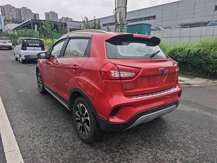 Vision X3 2017 1.5L AT Premium photo 4