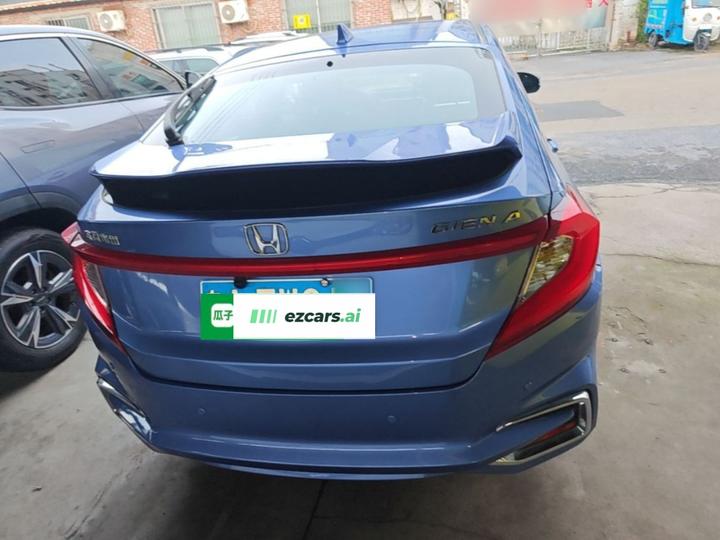 Chery 2017 1.5L CVT Classic photo 3