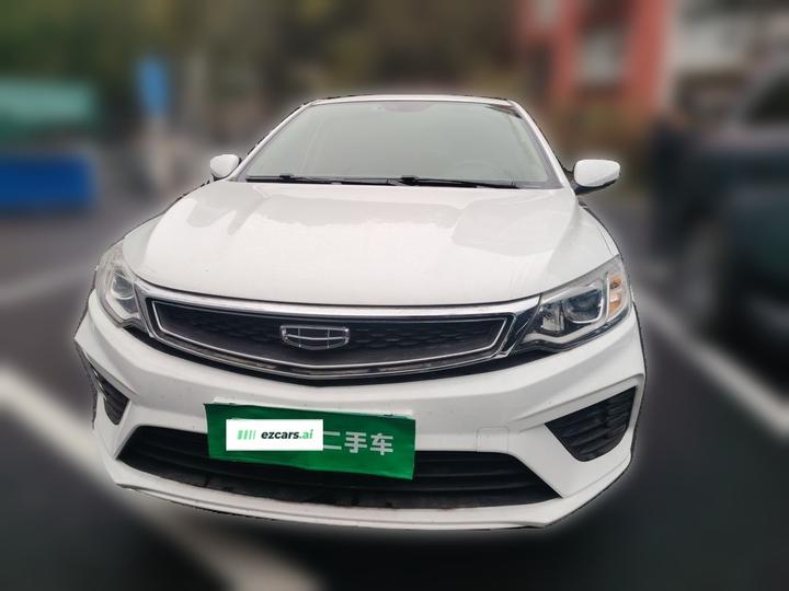 Vision 2020 Facelift 1.5L CVT photo 2