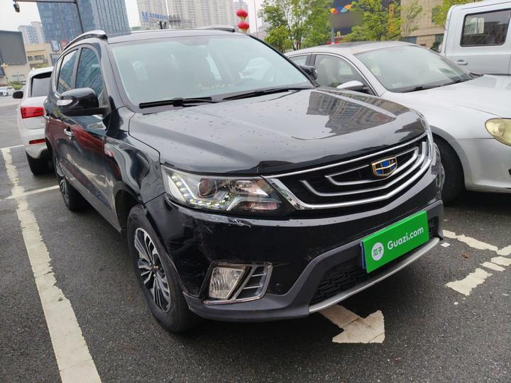 Vision X6 2016 1.3T CVT Luxury photo 3