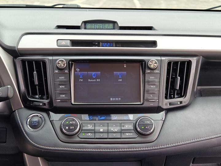 RAV4 2019 2.0L CVT RWD China VI photo 4