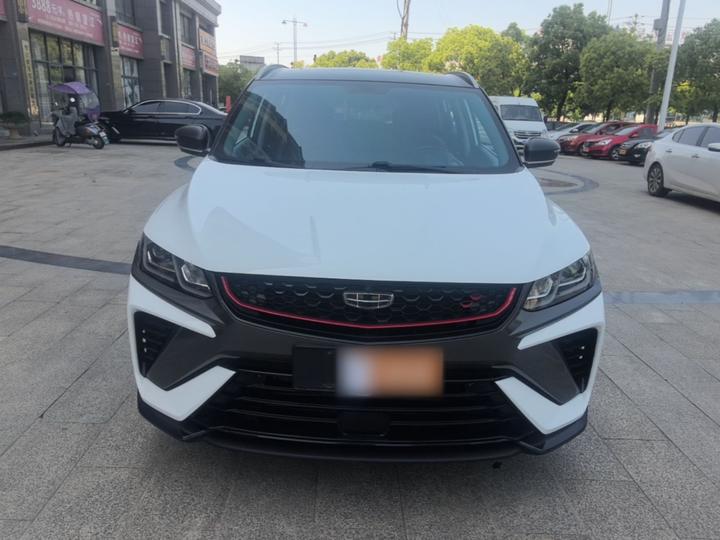 Binyue 2021 1.4T DCT photo 2