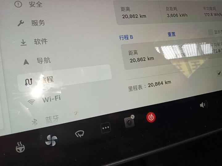 Model Y 2022 RWD photo 7