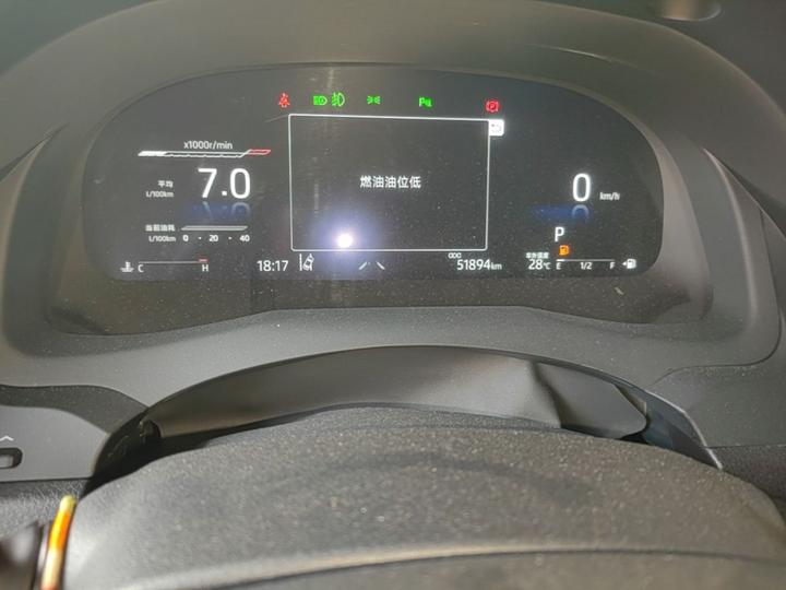 Camry 2023 2.5G Luxury photo 3