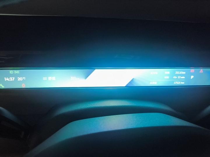 Z10 2024 95kWh 766km RWD Max photo 7
