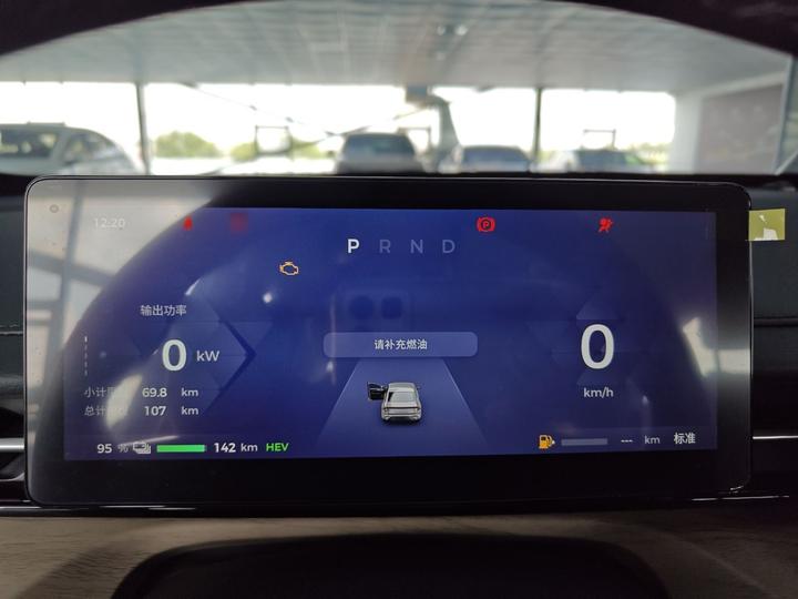 Wuling 2024 150 Pilot photo 8