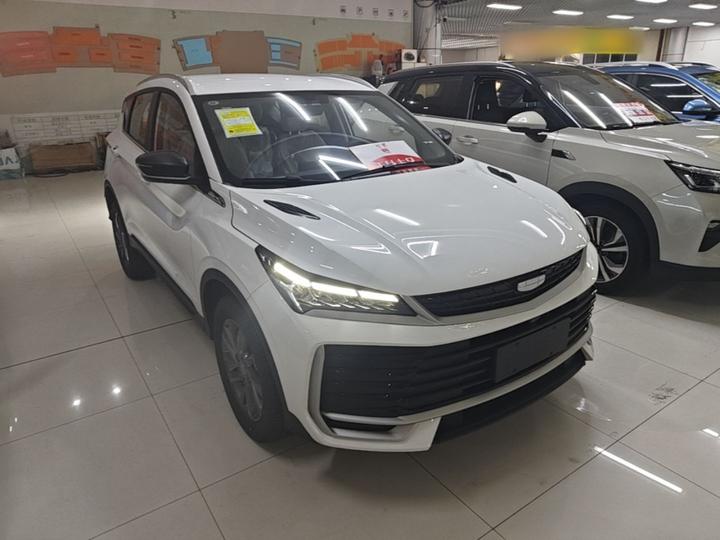 2025 Binyue L 1.5TD DCT photo 3