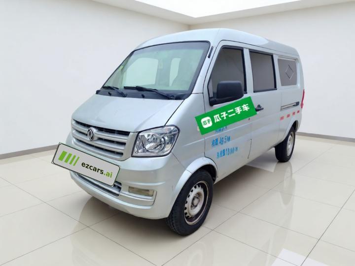 K05S 2016 1.0L Utility DK10