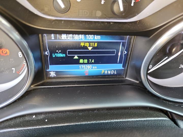 Envision 2018 28T AWD Elite photo 6