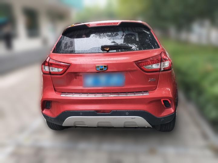 Vision X3 2017 1.5L AT Elite photo 5