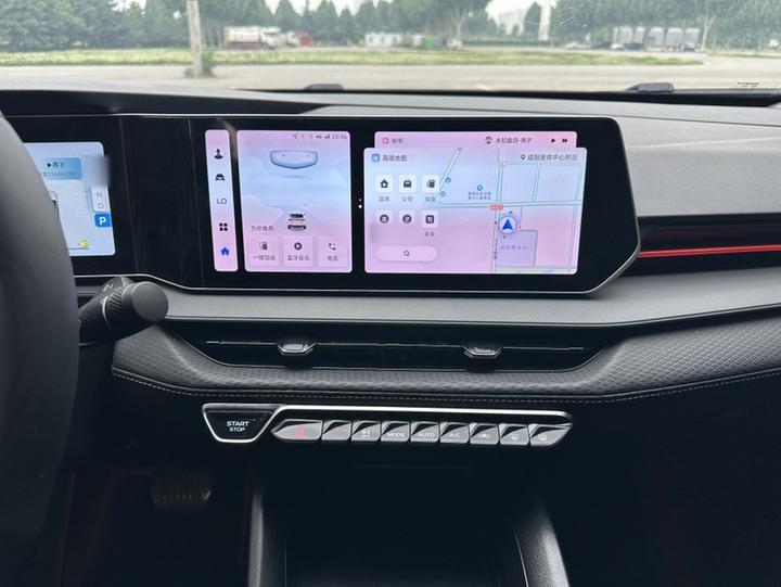 2022 Binrui COOL 1.5T DCT photo 4