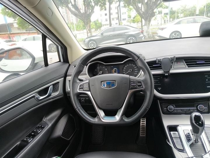Emgrand GS 2018 Sport 1.8L AT photo 7