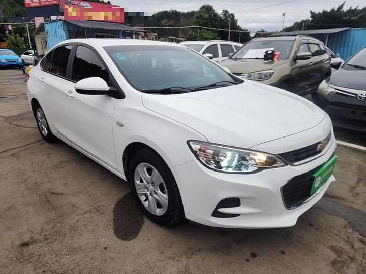 Cavalier 2019 320 AT photo 3