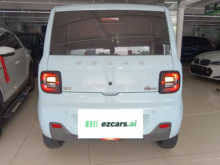 2023 Panda mini 200km Endurance Bear photo 3