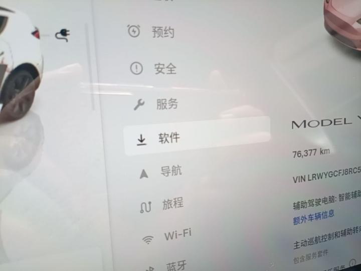 Model Y 2024 RWD photo 3