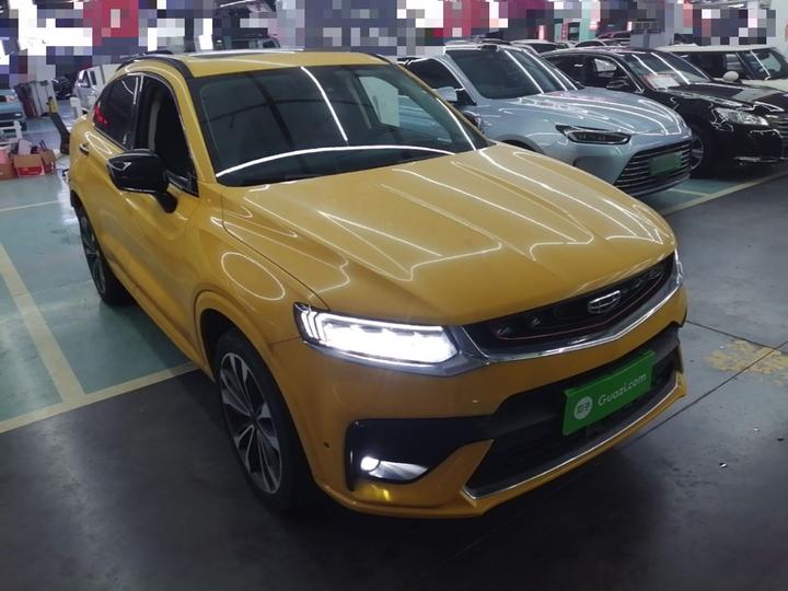 Xingyue 2020 350T photo 3