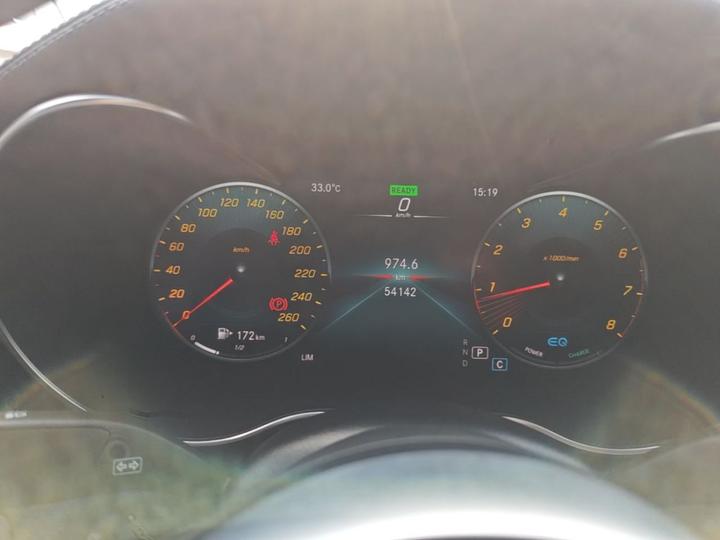 C-Class Imported 2021 C 260 Coupe photo 7