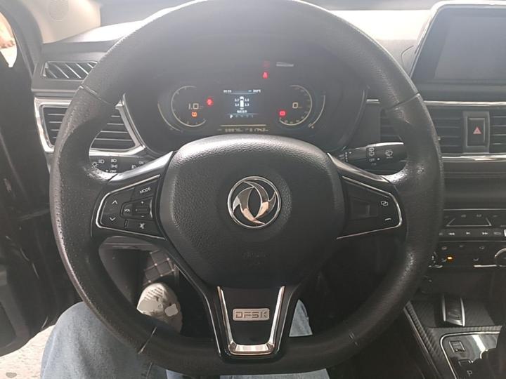 Fengon 370 2020 S370 1.5L CVT Luxury 5-Seater photo 6