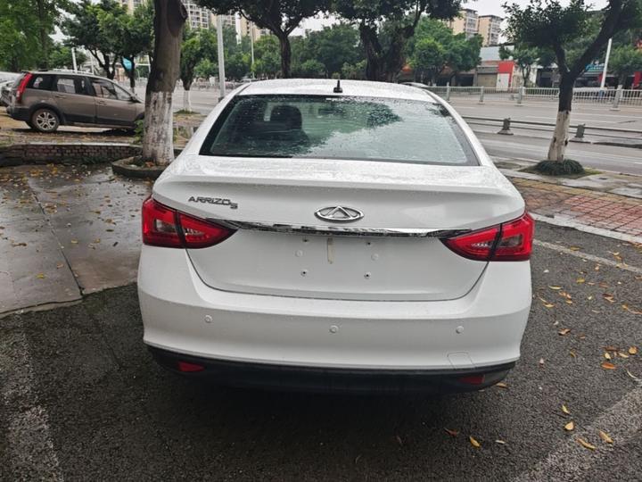 Arrizo 5 2016 1.5L MT photo 3