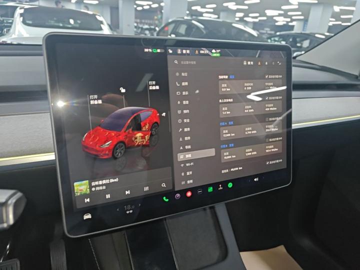 Model Y 2024 Long Range AWD photo 7