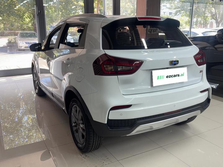 Vision X3 2020 1.5L CVT Elite photo 7