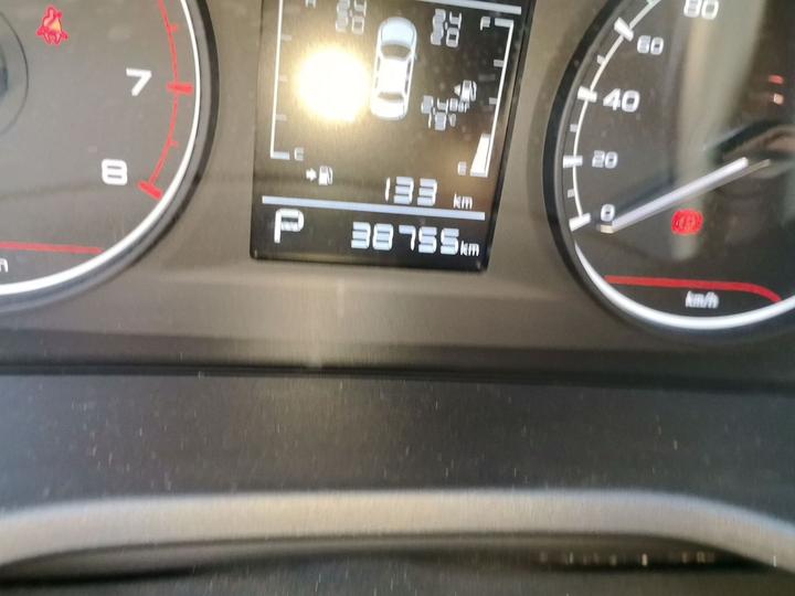 Emgrand 2022 4 1.5L CVT Elite photo 2