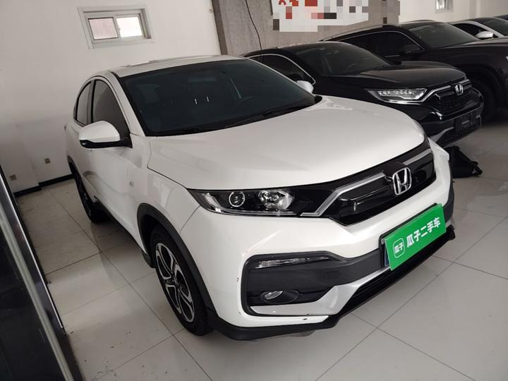 XR-V 2021 1.5L CVT Comfort photo 3