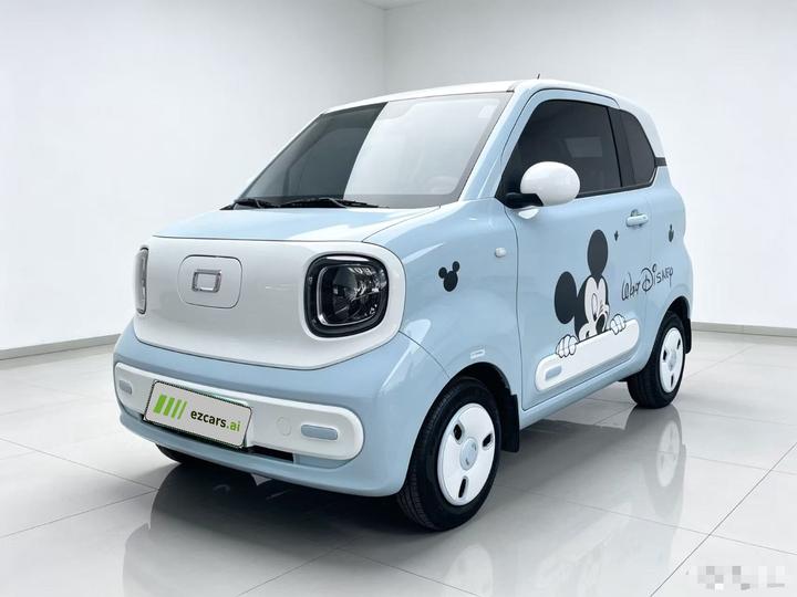 Bestune Pony 2026 222km Plus