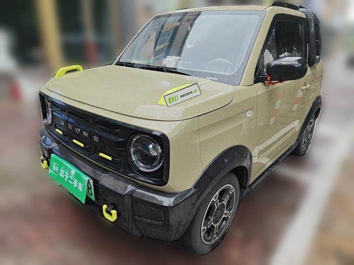 2024 200km Panda