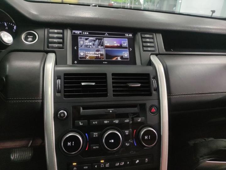 Discovery Sport Imported 2015 2.0T HSE LUXURY photo 8