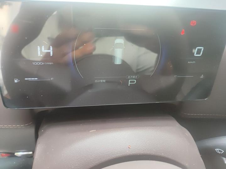 730 2025 1.5T CVT Elite photo 4