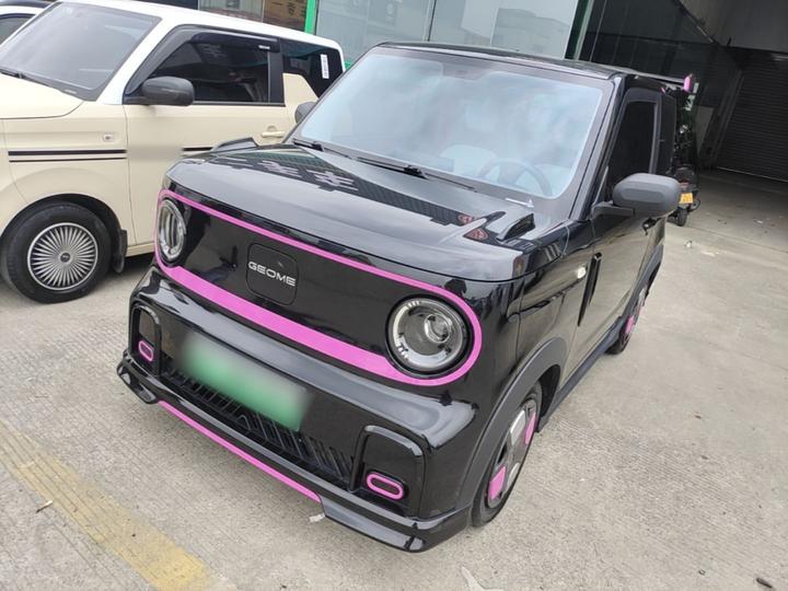 2025 210km Panda