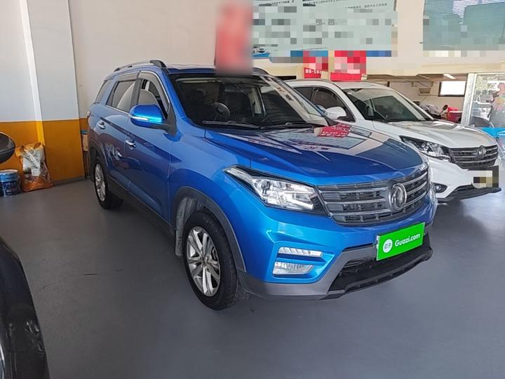 Fengon S560 2019 1.8L CVT Elite photo 3