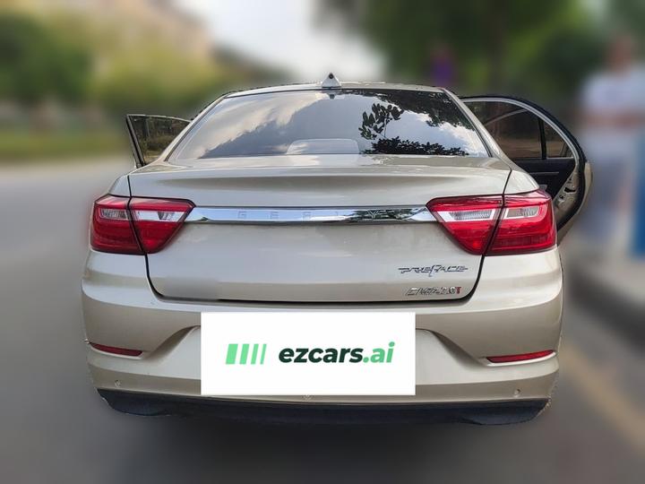 Vision 2020 1.5L CVT photo 5