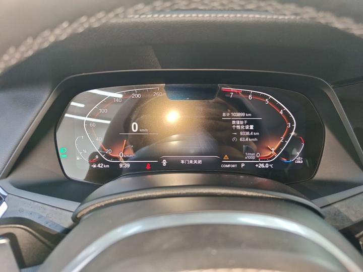 X5 Imported 2021 Facelift xDrive40i M Sport Package photo 7