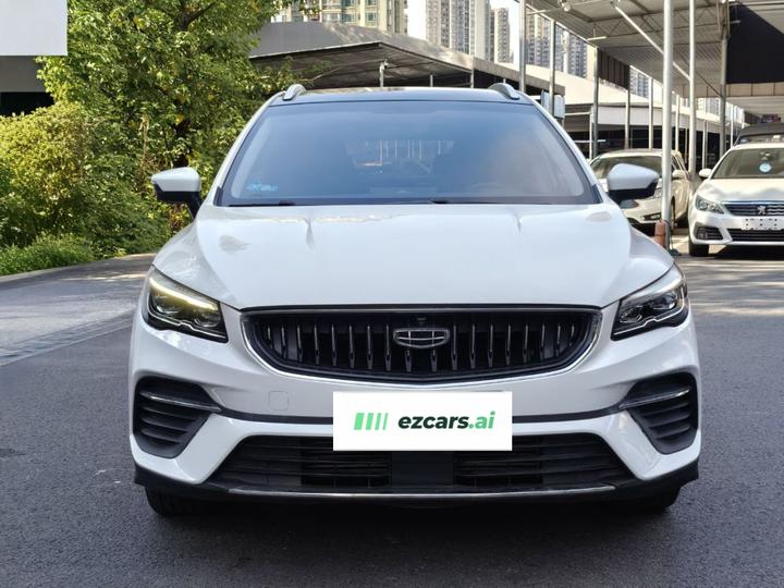 Emgrand S 2021 1.4T CVT Premium photo 2