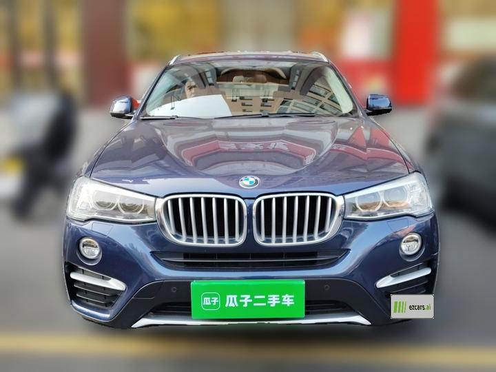 X4 2014 xDrive20i X Design Package photo 2
