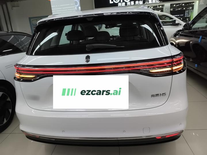 HIMA H5 2025 EREV Max photo 5
